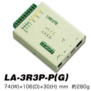 LAN接続型IOユニット LANIOシリーズ