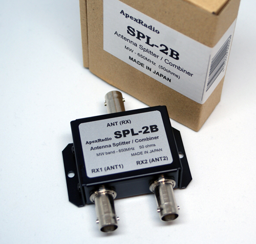 SPL-2B 広帯域 分配混合器 | （株）アペックスラジオ | ECN