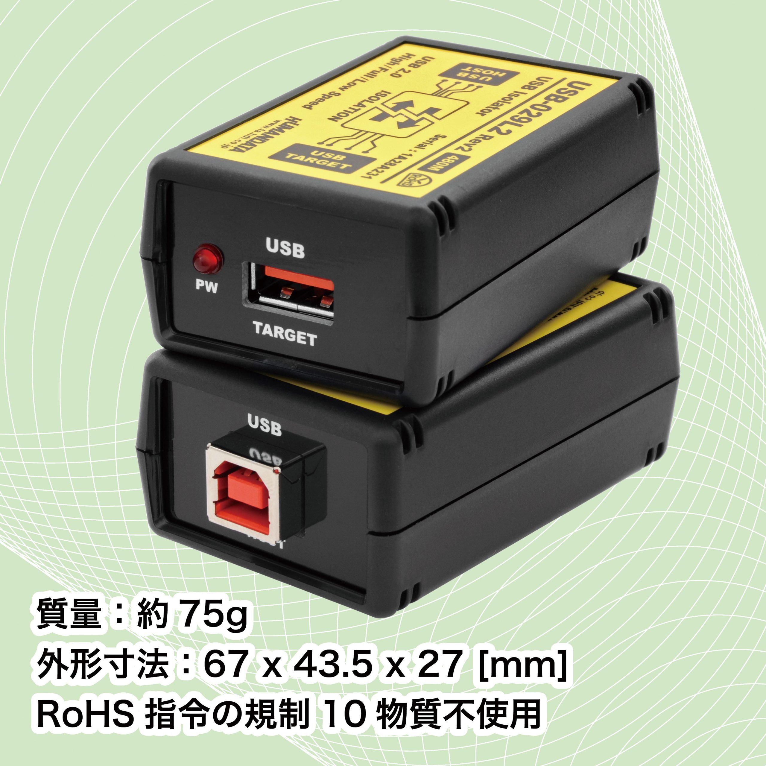USB 絶縁 アイソレータ ハイスピード 480Mbps TDPC2010 USB 絶縁 アイソレータ ハイスピード 480Mbps TDPC2010