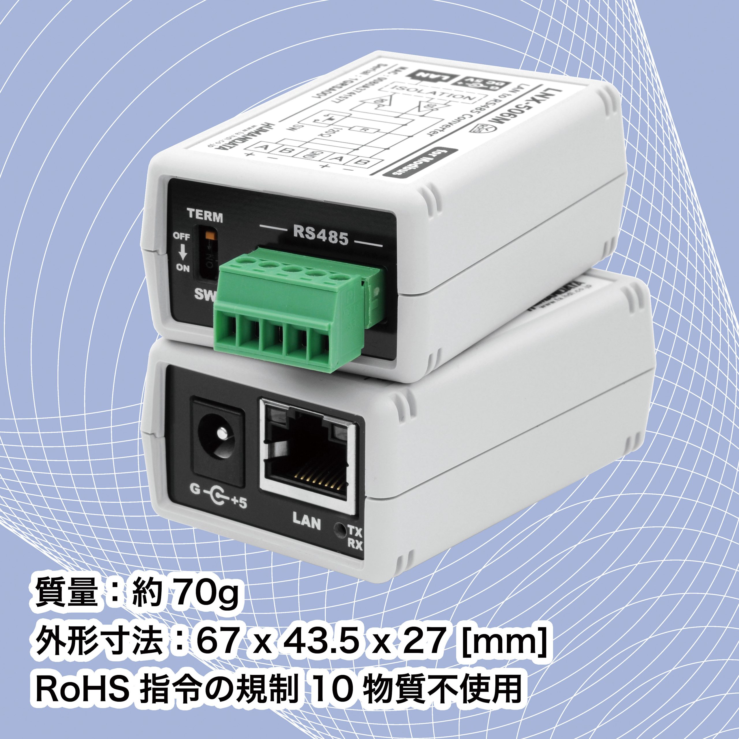LNX-506M-scaled.jpg