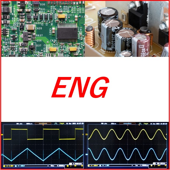 ENG【基礎電気電子工学】 | ENG（イーエヌジー） | ECN | トランジスタ 