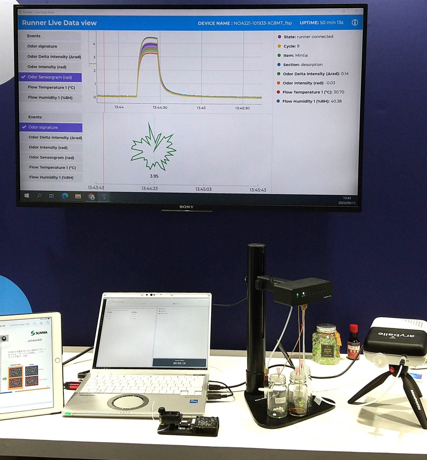 変わり種センサもいろいろ！SENSOR EXPO JAPAN 2023（その1） ECN