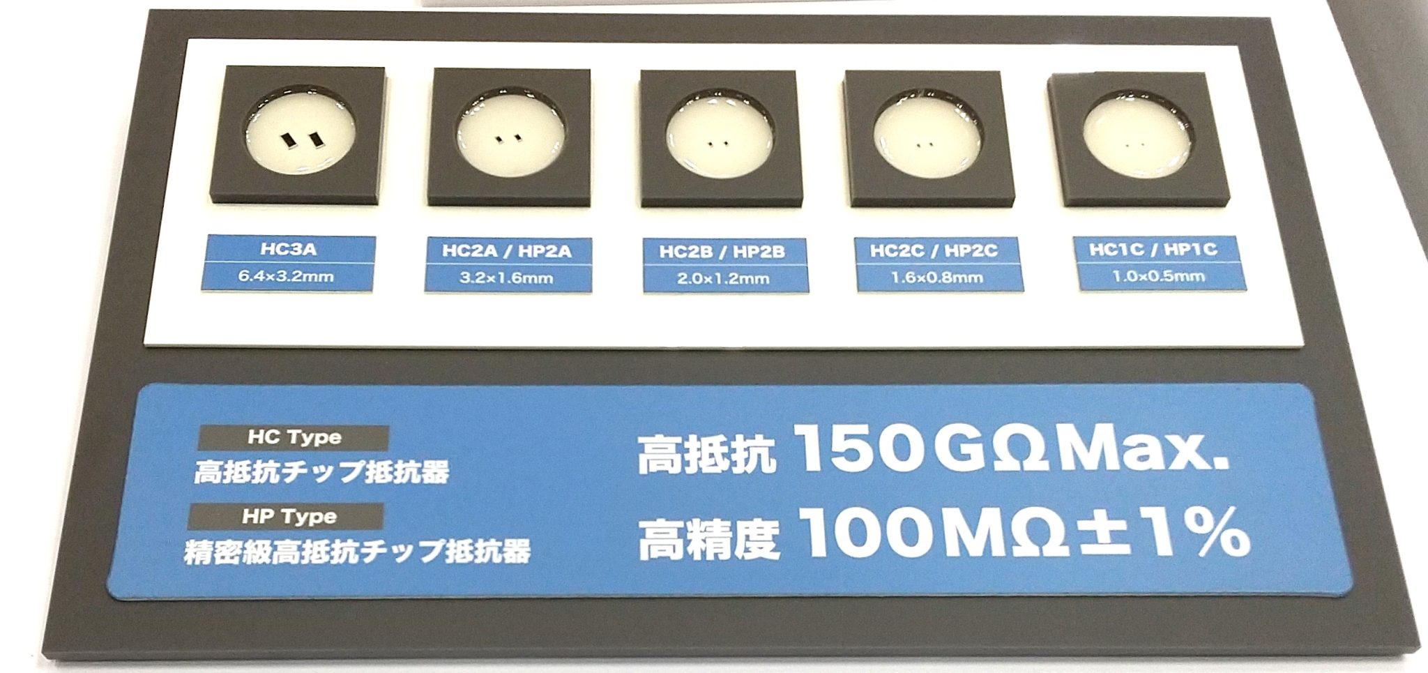 DX時代に欠かせないセンサ技術が集結！SENSOR EXPO JAPAN 2023（その2） ECN
