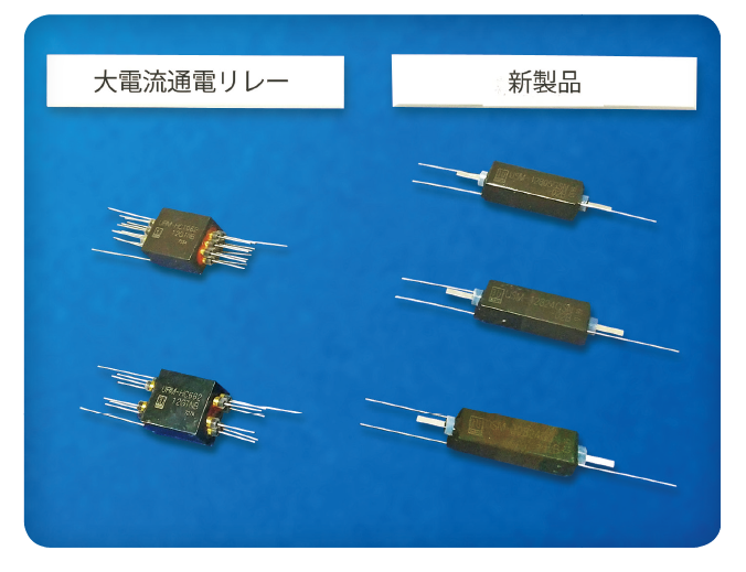 最先端の電子部品・材料や製造・実装・検査装置が集結！ネプコン ジャパン（その２） | ECN