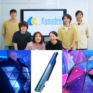 電飾・演出照明機材の回路・FW開発
