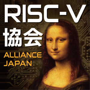 RISC-V Day Tokyo 2025 Autumn
