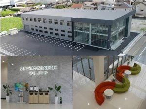 半導体関連　設計・エンジニア